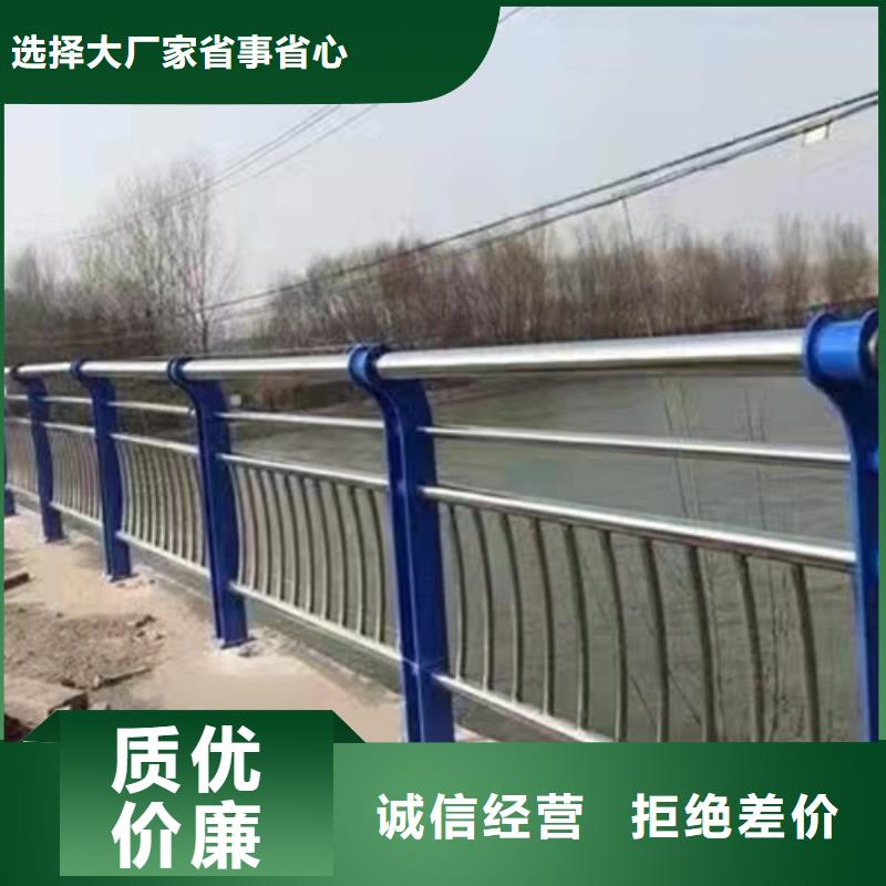 不锈钢复合管精心
