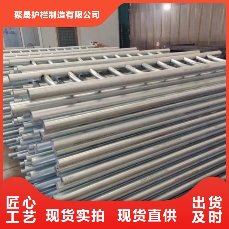 不锈钢复合管诚信经营质量保证