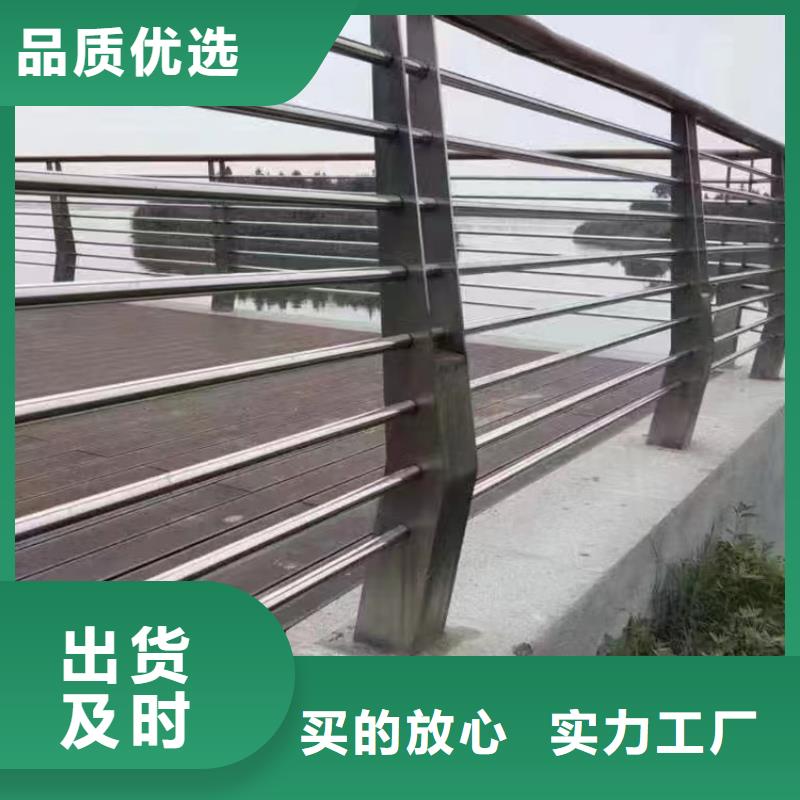 不锈钢复合管按需定制真材实料