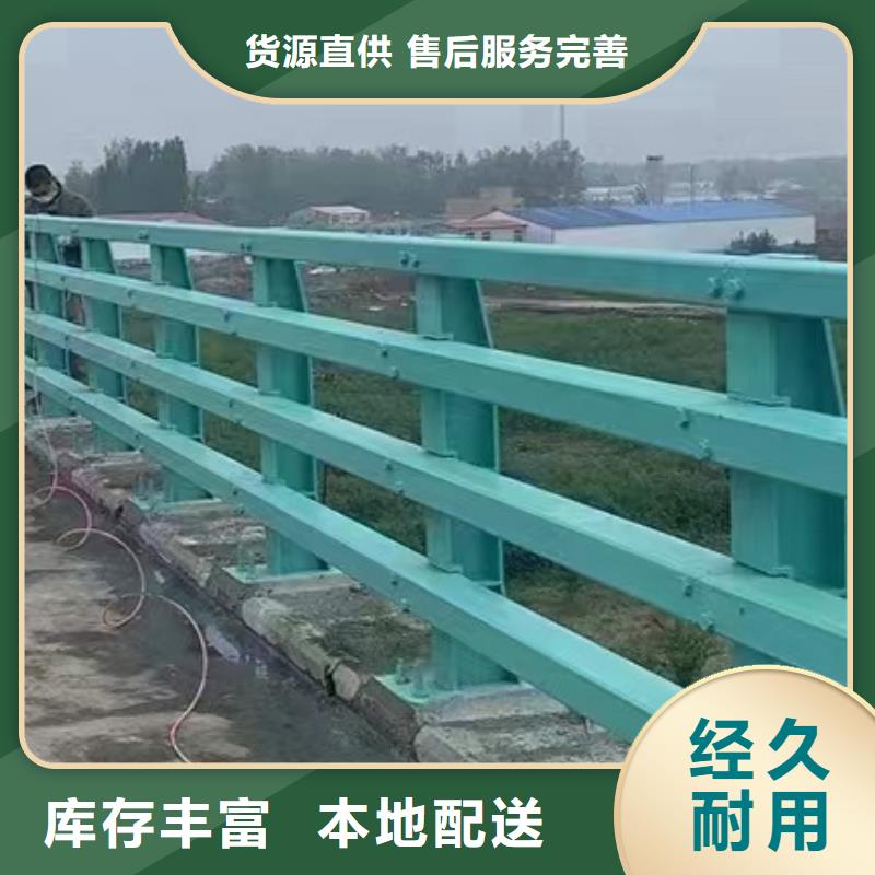 不锈钢复合管批发商
