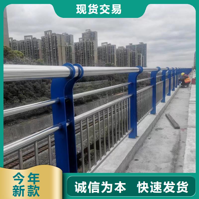 不锈钢复合管品牌大厂家
