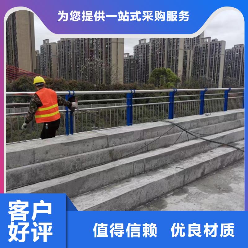  不锈钢复合管敢与同行比服务