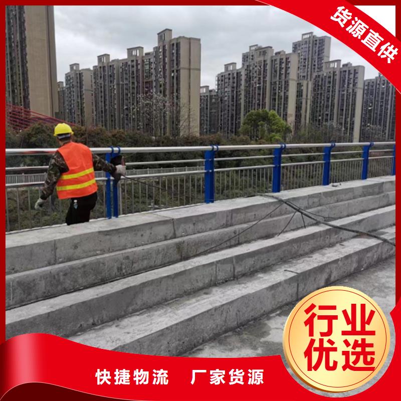 不锈钢复合管支持加工定制