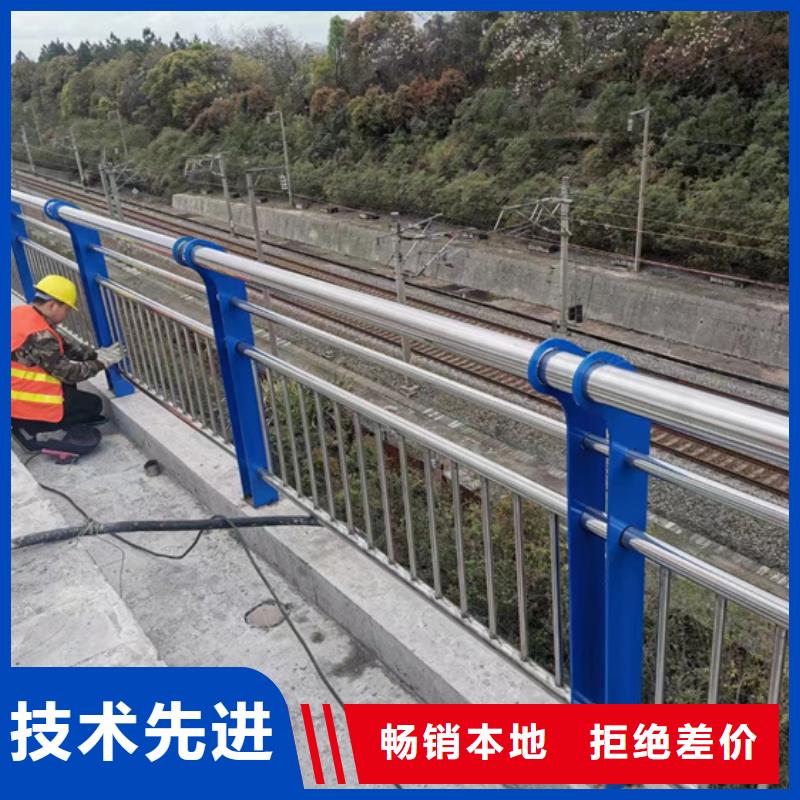 【 不锈钢复合管服务至上】