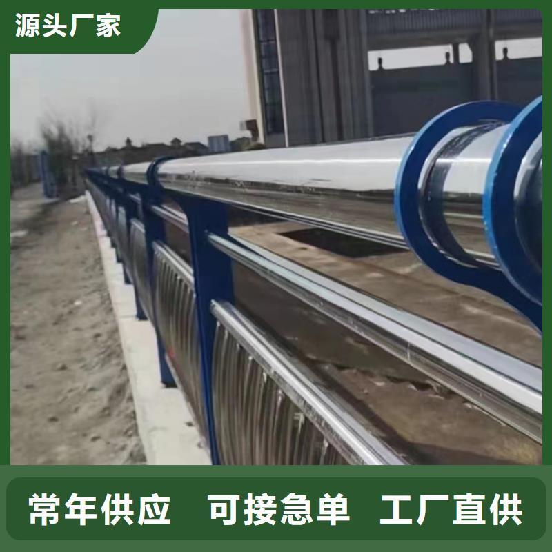 不锈钢复合管一站式采购商