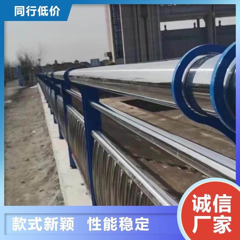不锈钢复合管防撞护栏厂家自营
