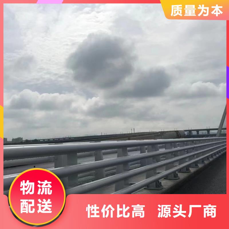 河道护栏实力厂商