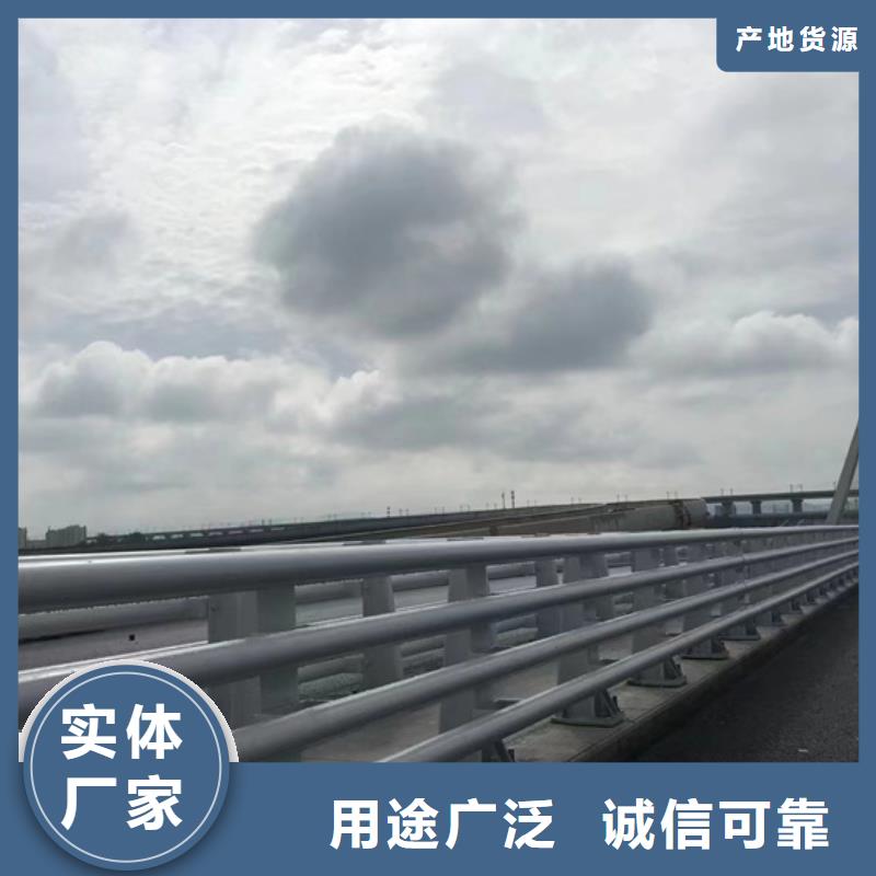 不锈钢复合管品质可靠