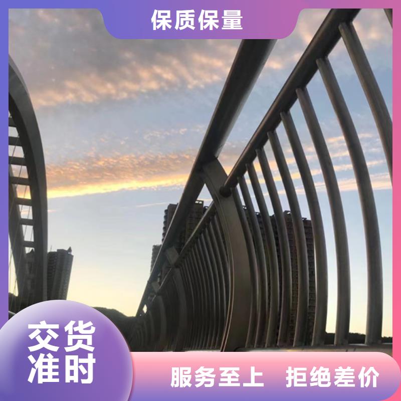  不锈钢复合管质量牢靠