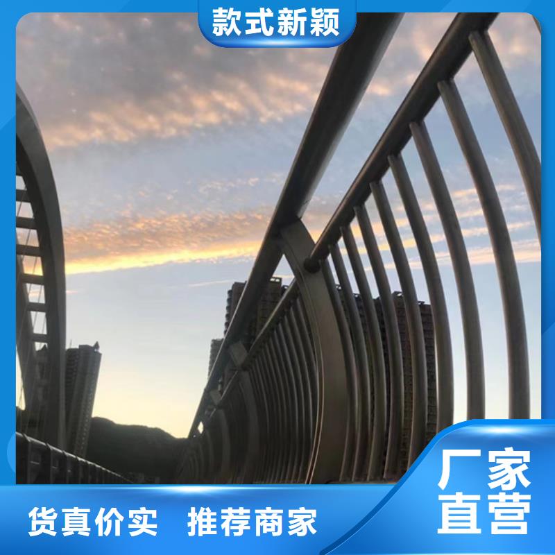 桥梁护栏厂家-行业