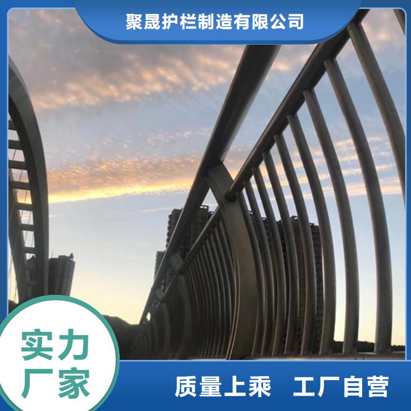 防撞不锈钢复合管护栏厂家，基地