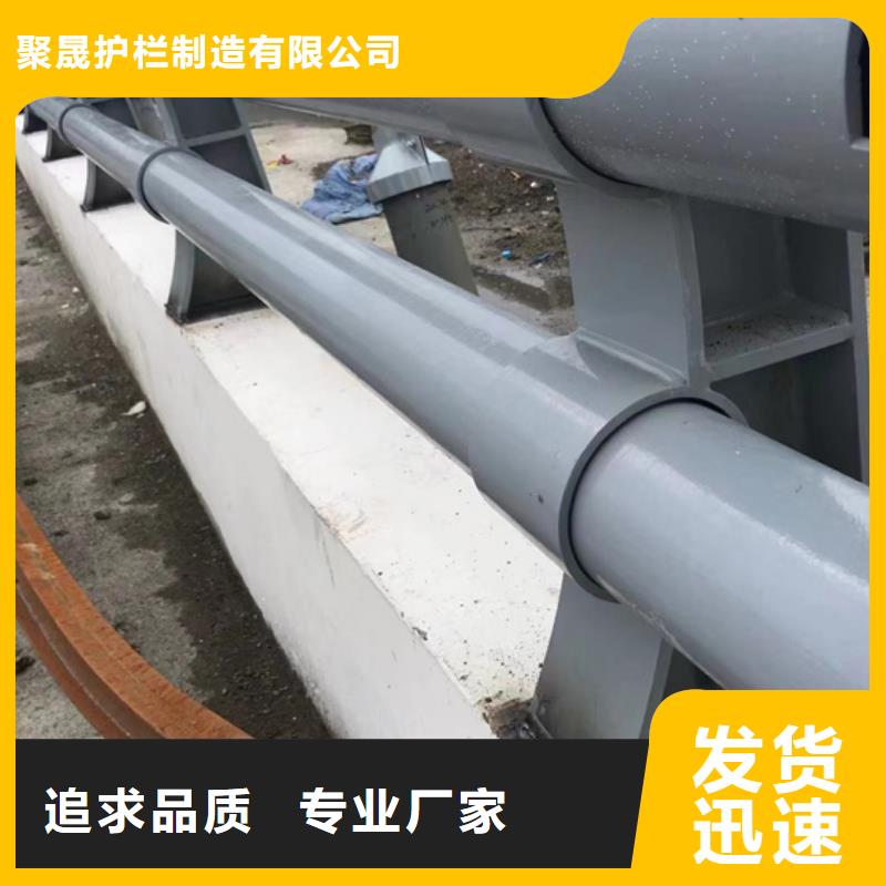  不锈钢复合管严格把关质量放心
