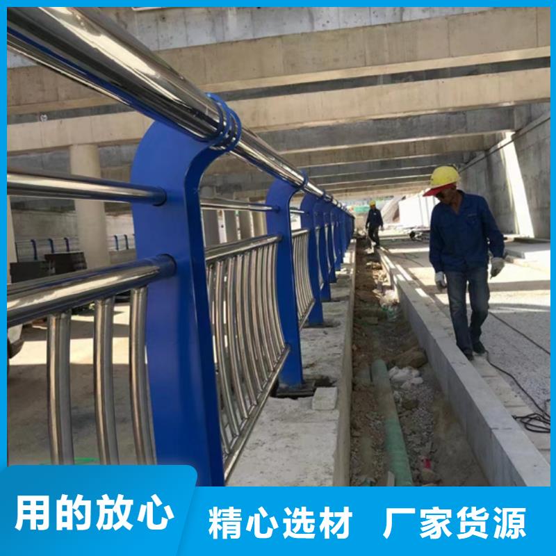 【不锈钢复合管【镀锌波形护栏】多种规格可选】