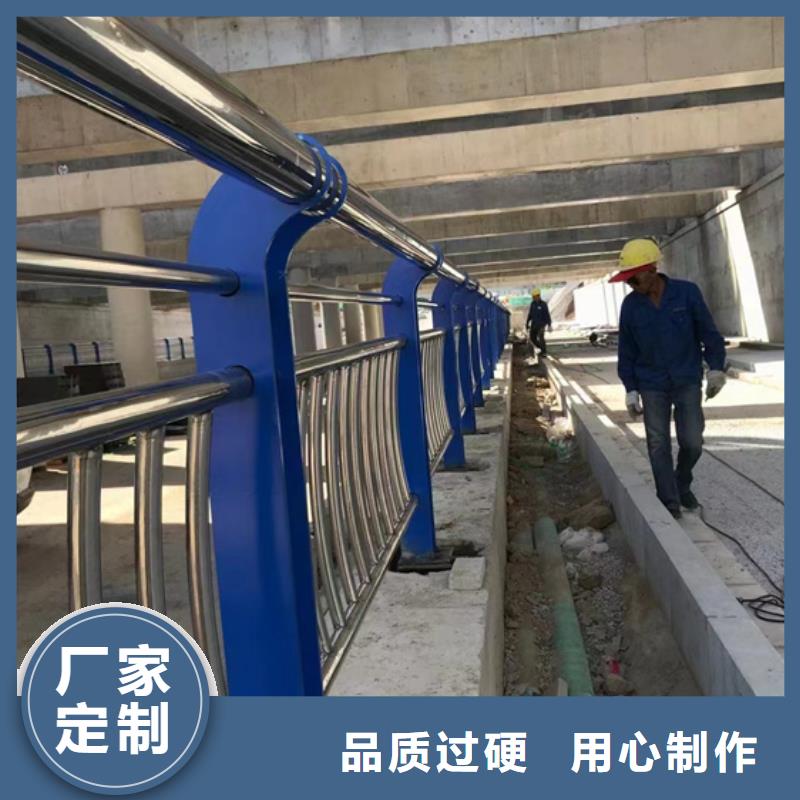不锈钢复合管支持定制