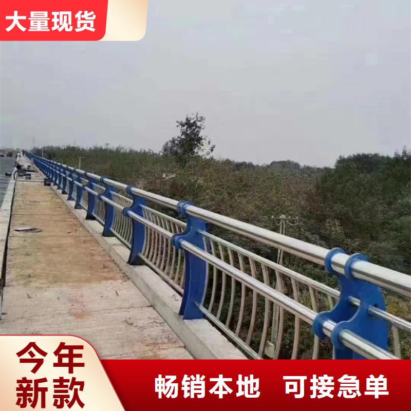 【 不锈钢复合管服务至上】