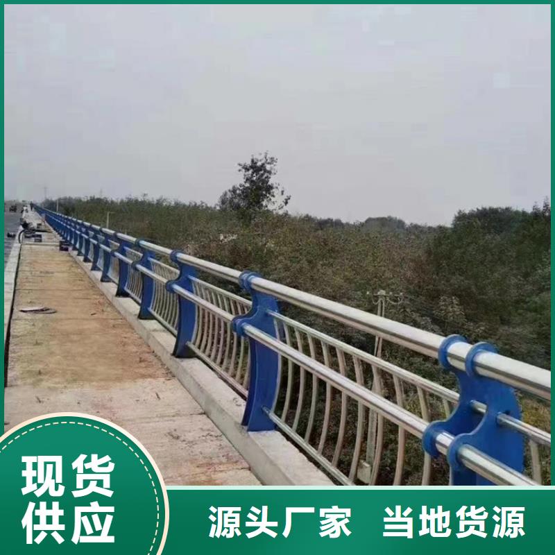 不锈钢复合管,灯光护栏品质无所畏惧