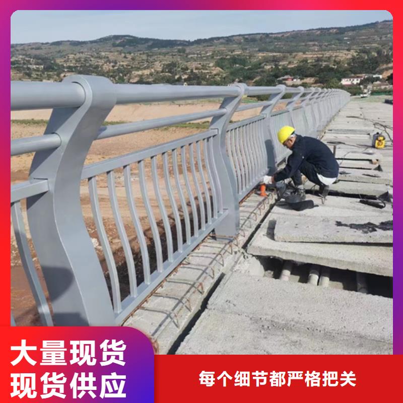 【不锈钢复合管灯光护栏诚信可靠】