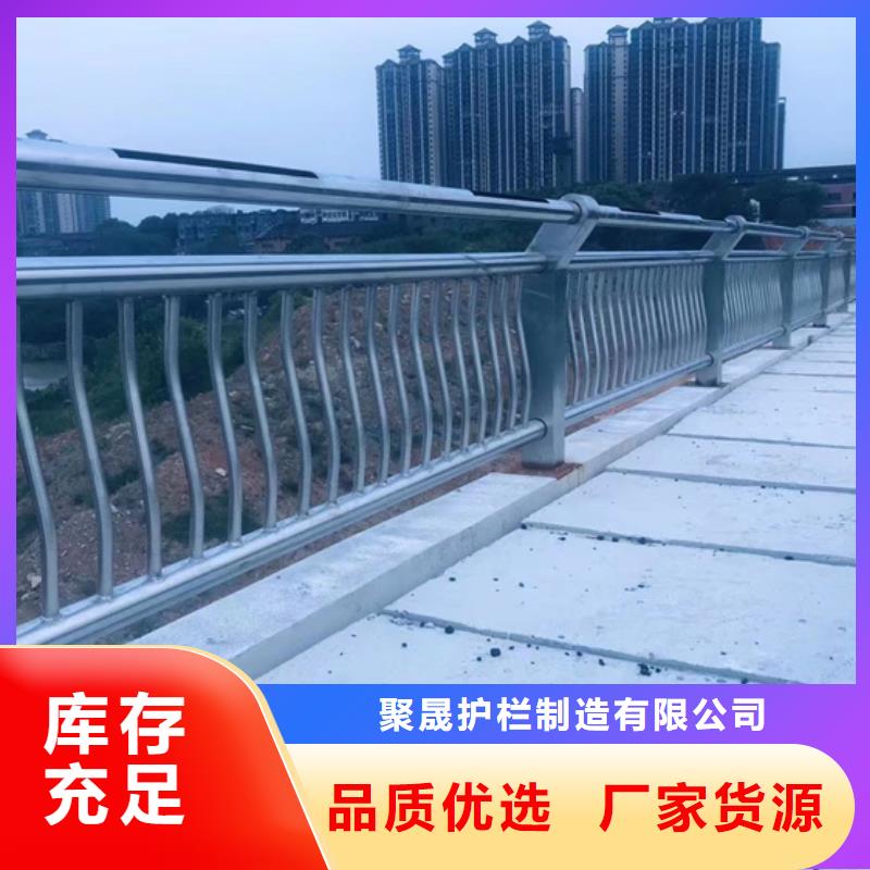 不锈钢复合管产品优势特点