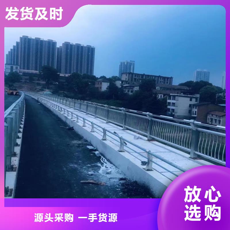 不锈钢复合管质量牢靠