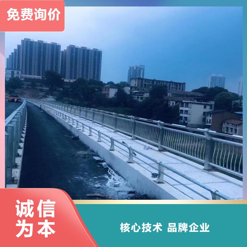  不锈钢复合管定金锁价