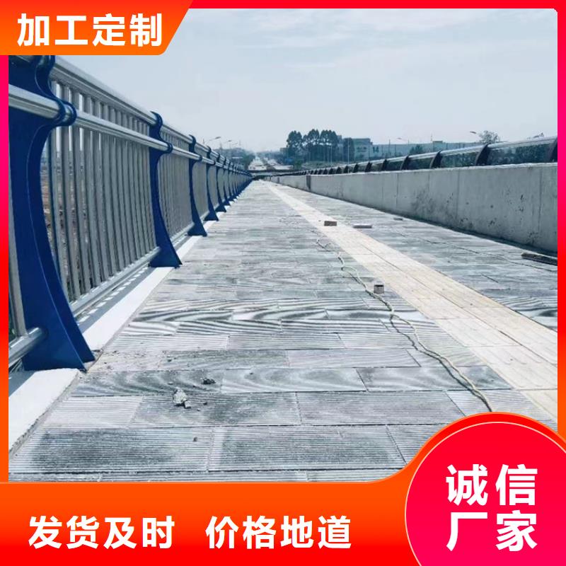 不锈钢复合管敢与同行比价格