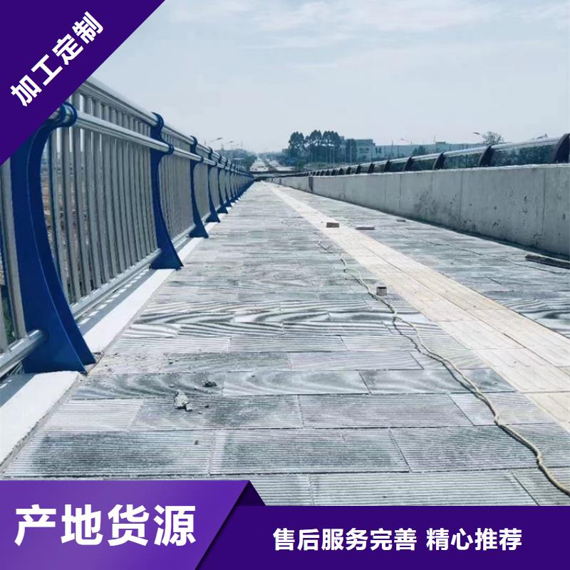 桥上防撞钢护栏的应用范围