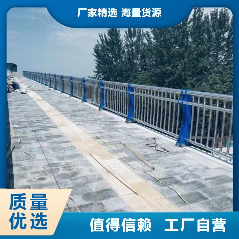 不锈钢复合管-河堤护栏经验丰富品质可靠