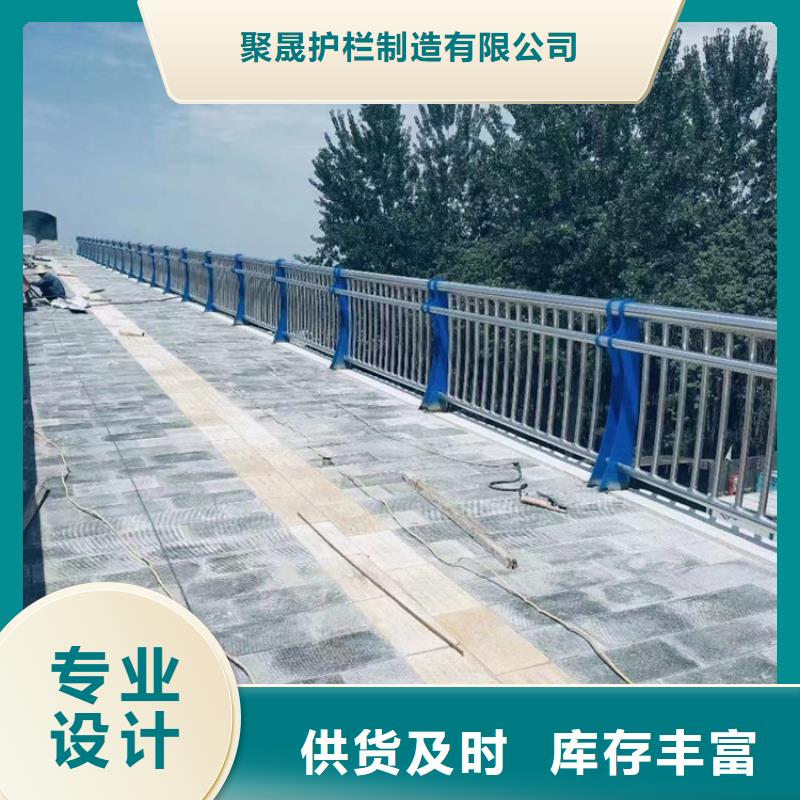  不锈钢复合管精选货源