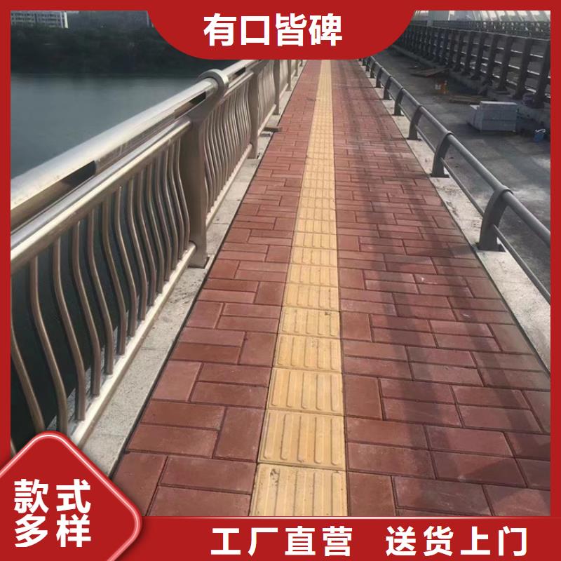 【不锈钢复合管】,河道护栏厂家直销省心省钱
