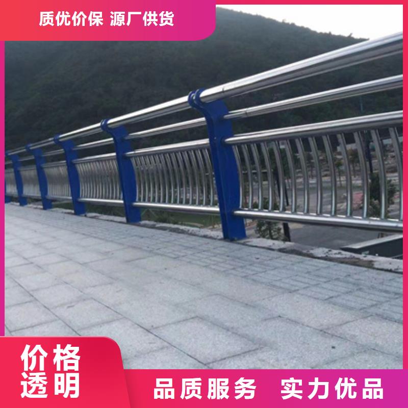 路边防撞护栏常年现货