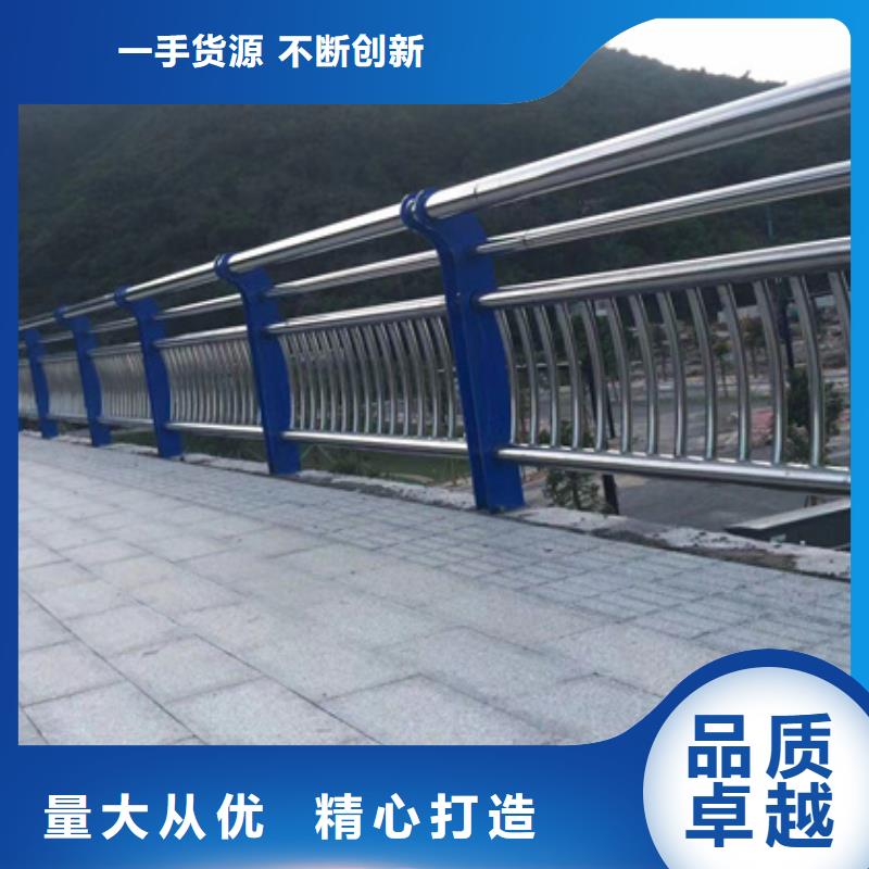 不锈钢复合管-河堤护栏经验丰富品质可靠