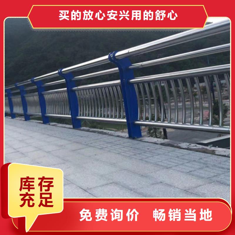 不锈钢复合管生产厂家