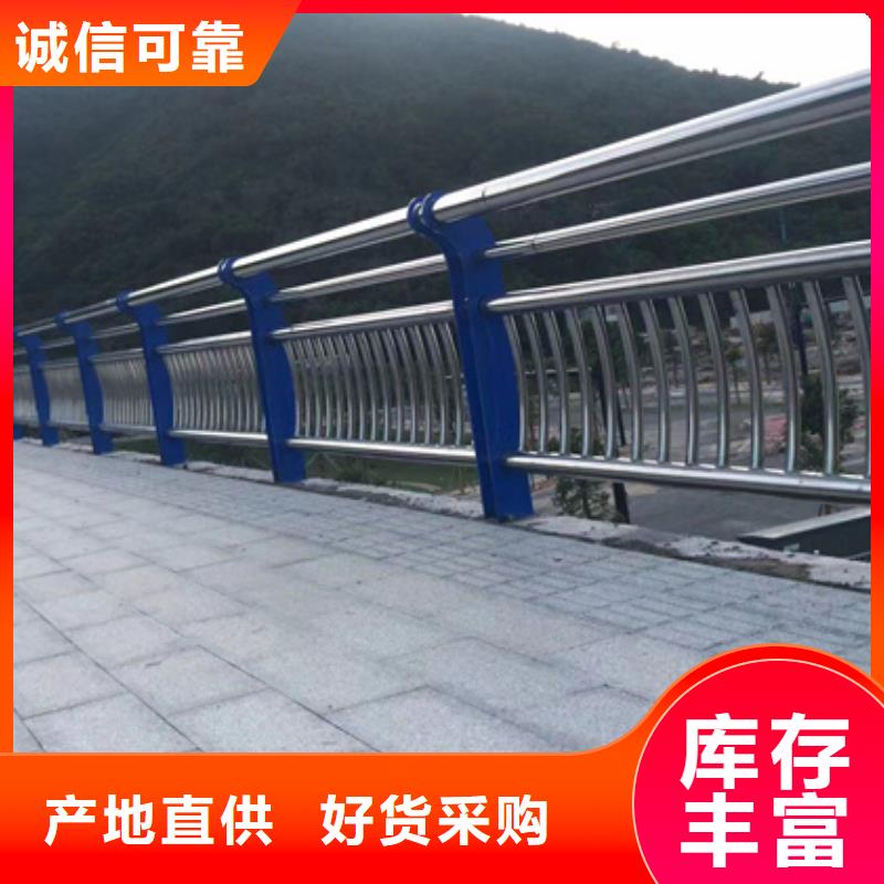 不锈钢复合管,不锈钢护栏厂国标检测放心购买