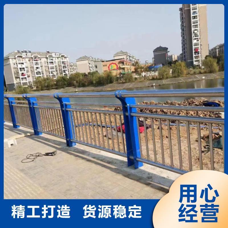 不锈钢复合管防撞护栏卓越品质保障