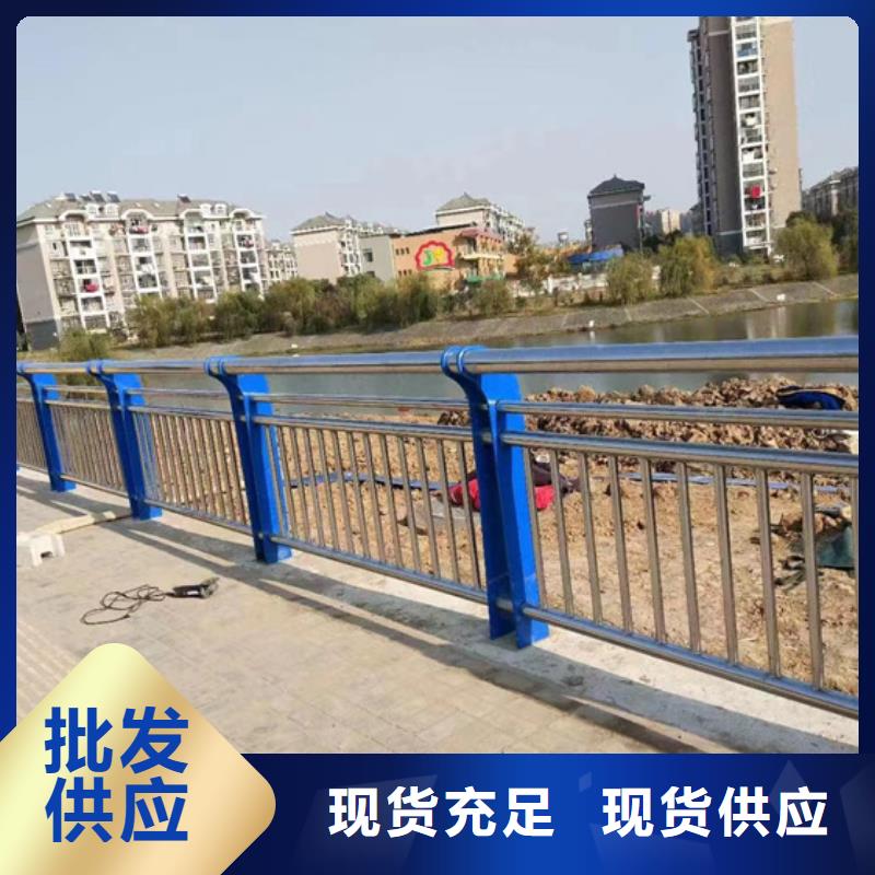  不锈钢复合管现货