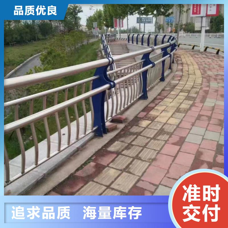  不锈钢复合管优良工艺