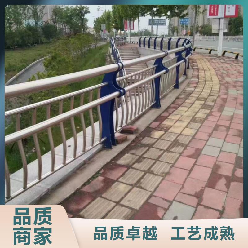 路边防撞护栏常年现货