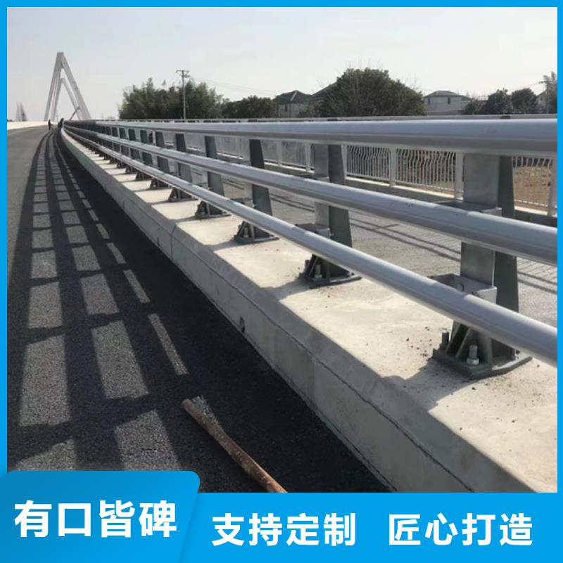 不锈钢复合管_防护栏现货满足大量采购