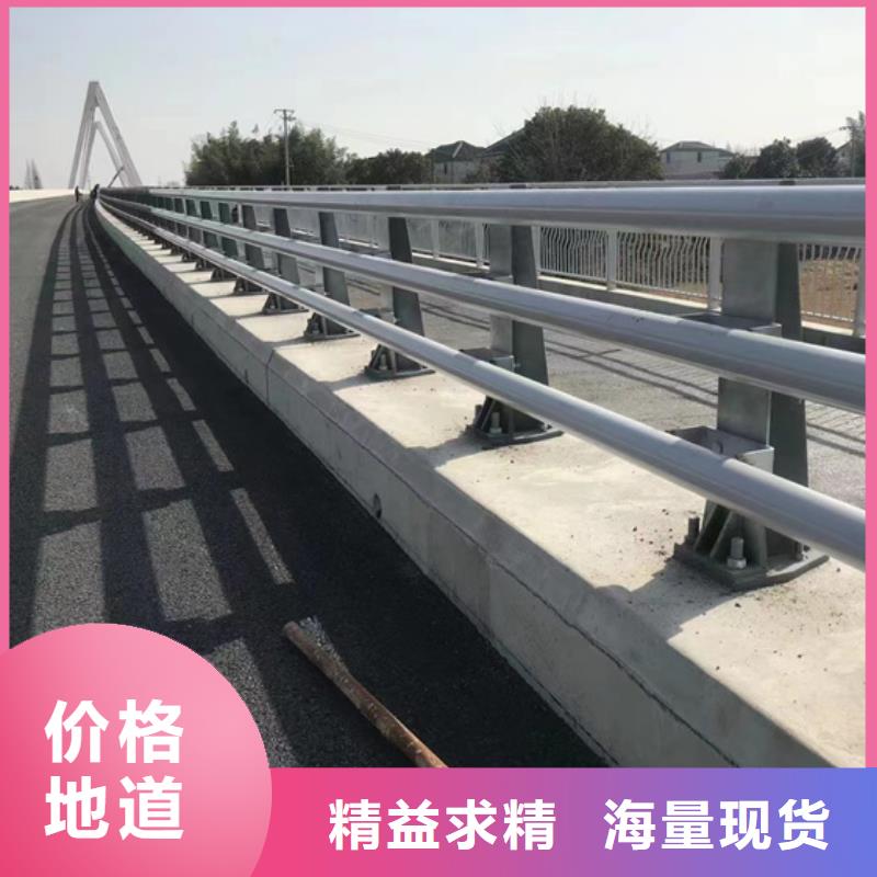  不锈钢复合管厂家直发