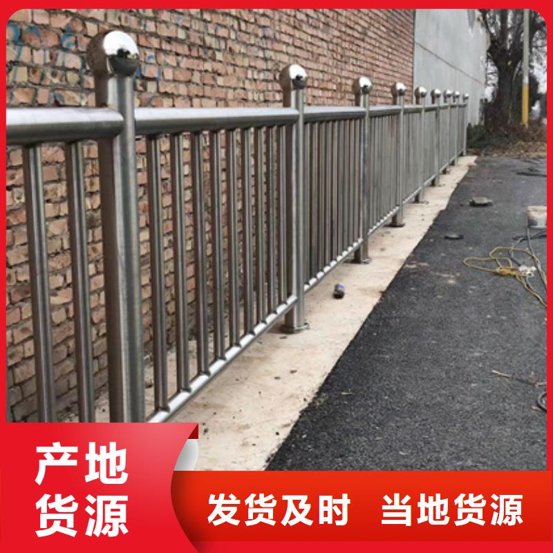 不锈钢复合管按需定制真材实料