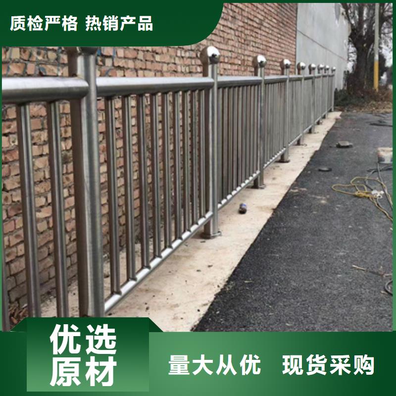 不锈钢复合管精心