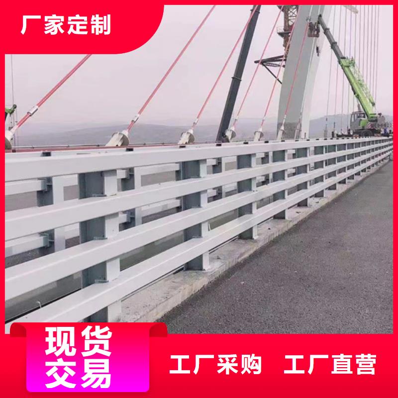 不锈钢复合管,【桥梁护栏】批发商