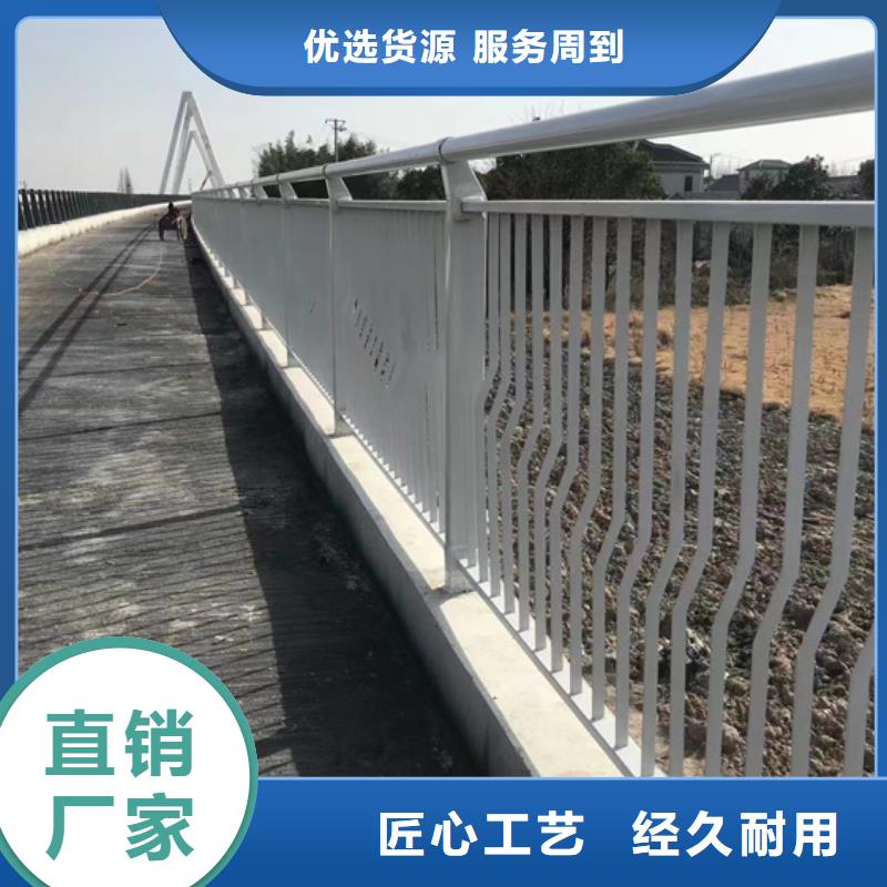 不锈钢复合管,灯光护栏品质无所畏惧