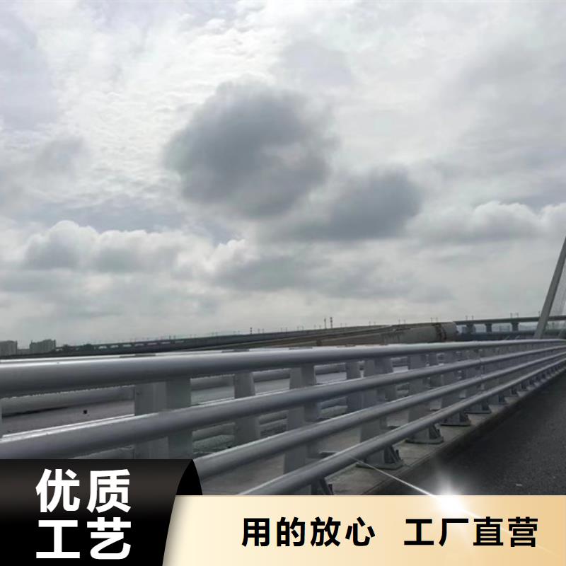 不锈钢复合管,桥梁钢护栏实拍展现