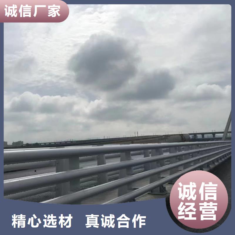 不锈钢复合管按需定制真材实料