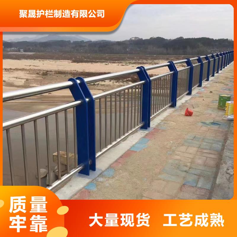 【 不锈钢复合管服务至上】