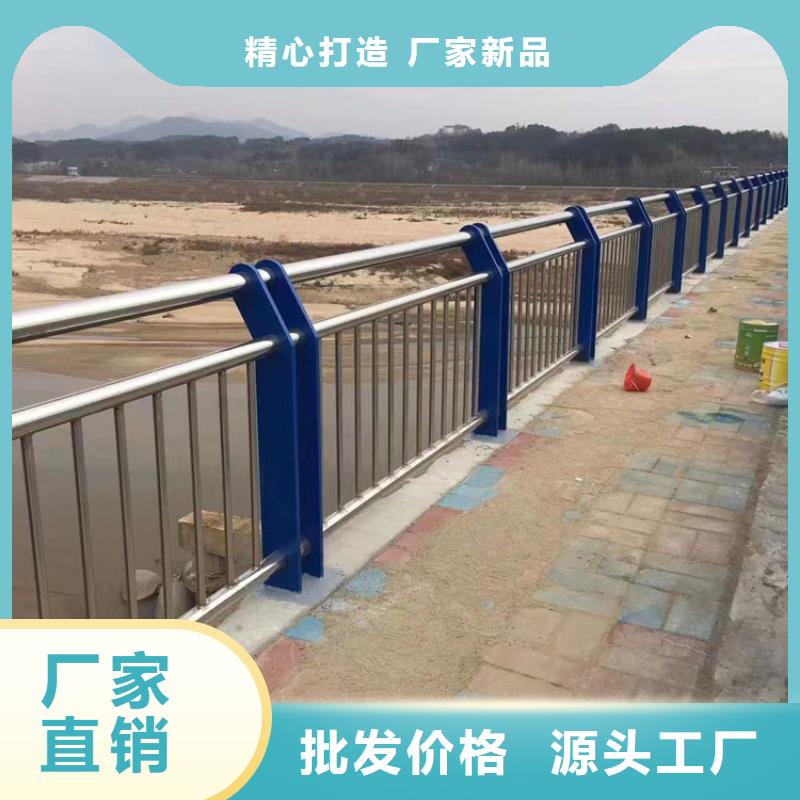 不锈钢复合管优选原材