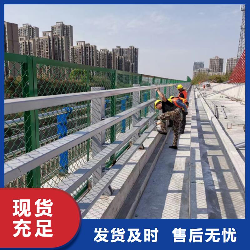  不锈钢复合管厂家直发