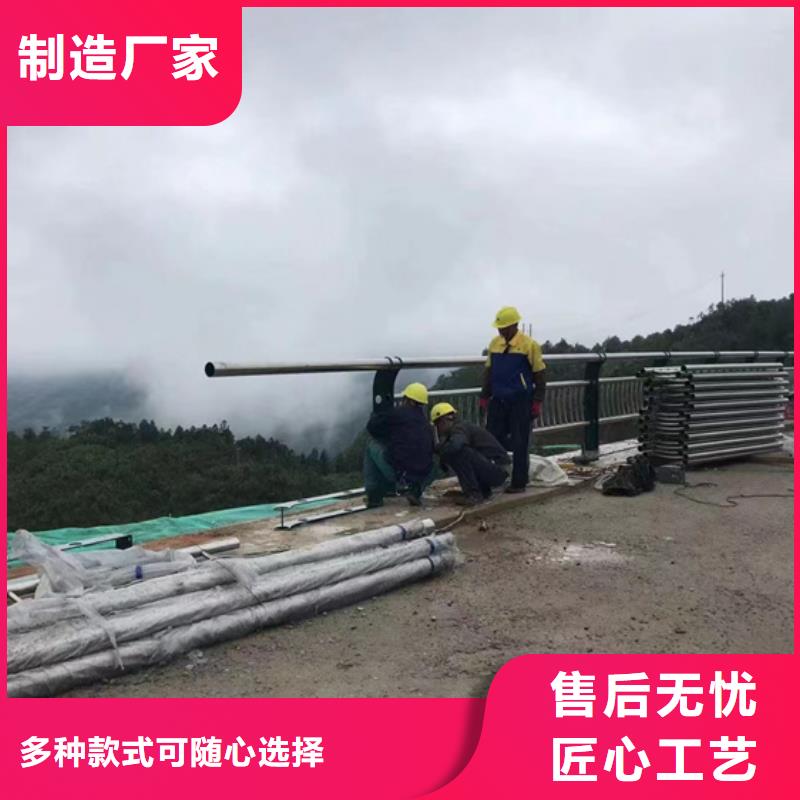  不锈钢复合管厂家直接面向客户