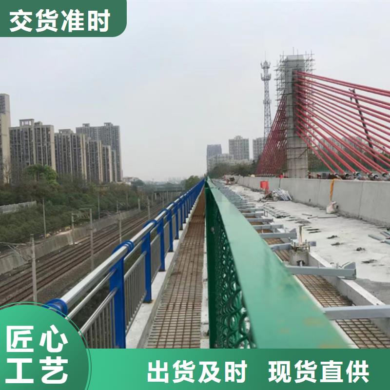 不锈钢复合管好产品不怕比